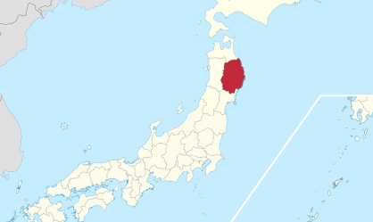Japão emite alerta de tsunami de 1 metro no norte do país