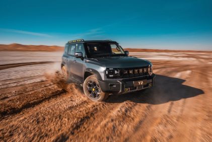 Jetour T2 será o modelo topo de linha no Brasil