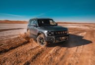 Jetour no Brasil: marca inicia em 2026 com 3 carros PHEV e promete fábrica