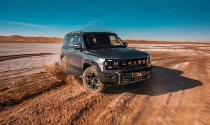 Jetour no Brasil: marca inicia em 2026 com 3 carros PHEV e promete fábrica