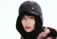 Estrela do K-Pop tem a casa invadida e acaba ferida