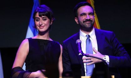 Como resultado de eleições nos EUA afetam disputa pelo Capitólio em 2026?