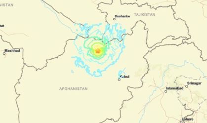Afeganistão registra ao menos sete mortos após terremoto no norte do país