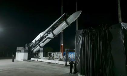 Foguete que explodiu no Maranhão terá nova tentativa de lançamento em 2026