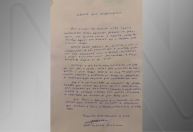 Veja íntegra de carta assinada por Bolsonaro e lida por Flávio nesta quinta