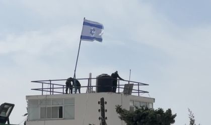 Polícia de Israel invade agência da ONU para palestinos em Jerusalém