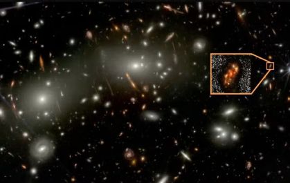 Imagem-da-galáxia-espiral-Alaknanda