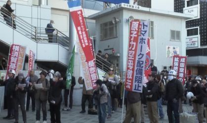 Japoneses protestam contra declarações de premiê sobre Taiwan