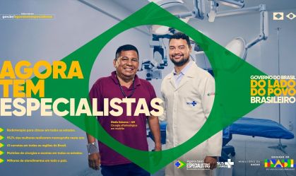 Programa Agora Tem Especialistas amplia saúde no SUS