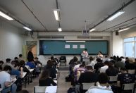 Unesp: confira horário e local das provas da 2ª fase