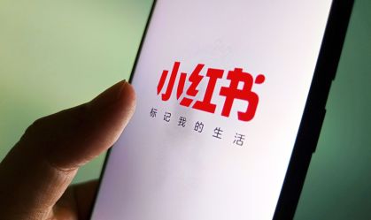 Taiwan proíbe app da China por um ano após preocupações com fraudes