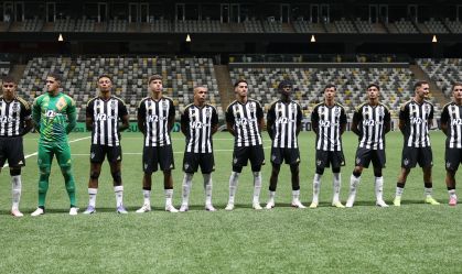 Confira a tabela do Atlético-MG na Copinha 2026