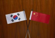 Chinês, coreano e português são os idiomas mais buscados do ano em ranking