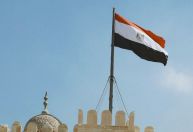 Banco Central do Egito reduz principais taxas de juros em 1 ponto