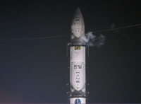 Lançamento de foguete no Brasil acontece nesta segunda-feira (22); assista