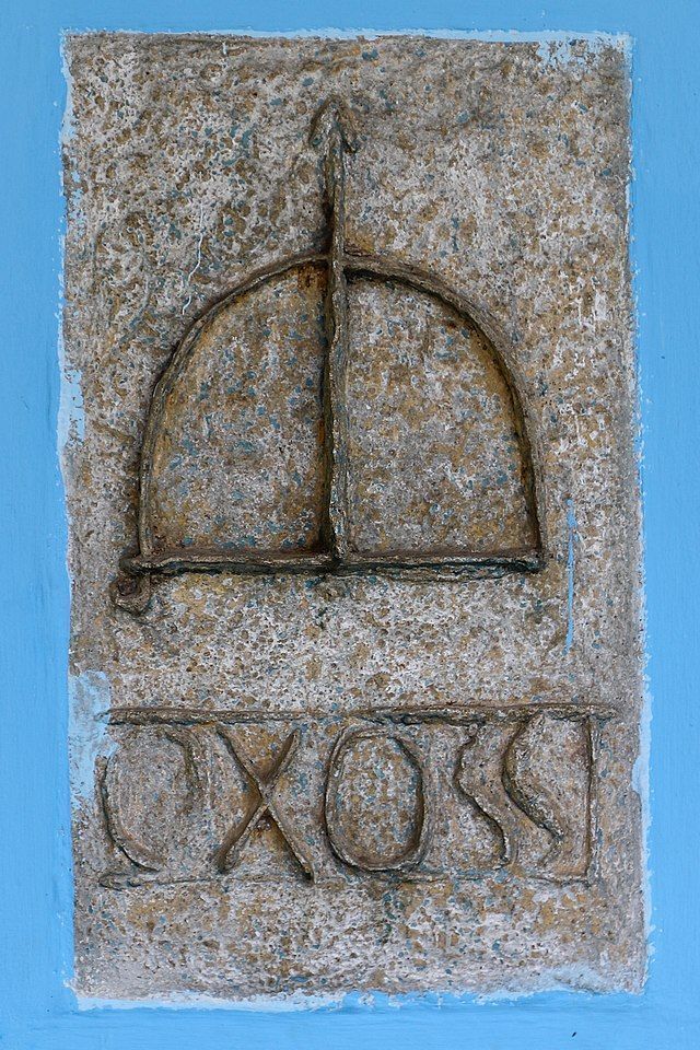 Orixá das matas comandará o ano de 2026 • Wikimedia Commons - Ilê Axé Opô Afonjá Salvador Bahia Casa Oxossi 2019 (Casa de Oxossi, a place of worship dedicated to the Orixá Oxossi, Ilê Axé Opô Afonjá, Salvador, Bahia)