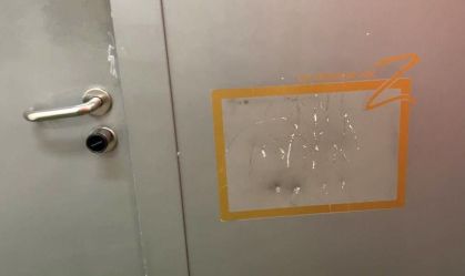 Estádio da Copa de 2006 guarda lembrança de (outra) fúria de Zidane