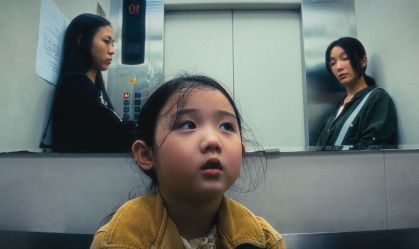 Conheça Nina Ye, atriz mirim que rouba a cena em "A Garota Canhota"