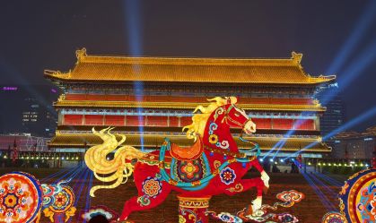 Ano Novo Chinês 2026: saiba quando vai ser comemorado