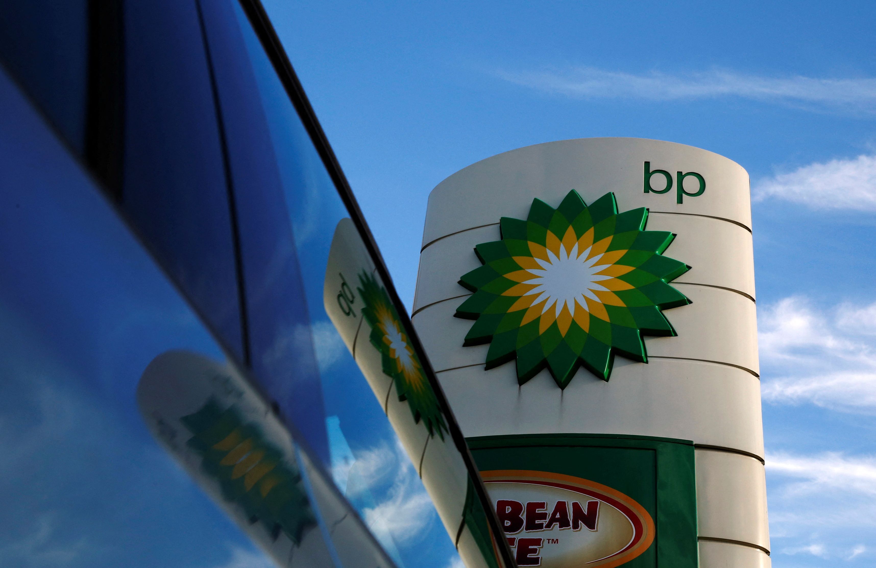 Logo da BP