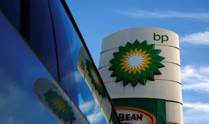 Logo da BP