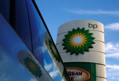 BP esperar registrar até US$ 5 bilhões em baixas contábeis no 4º tri