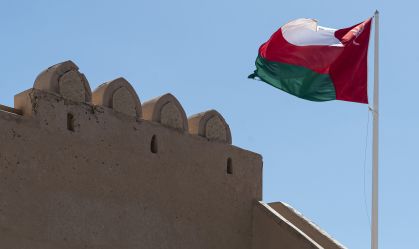 Bandeira do Omã