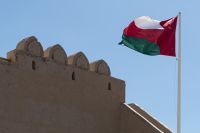 Navio petroleiro é atacado perto da costa do Omã