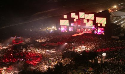 Roubos e cercadinhos vips: veja ocorrências registradas no Réveillon do Rio