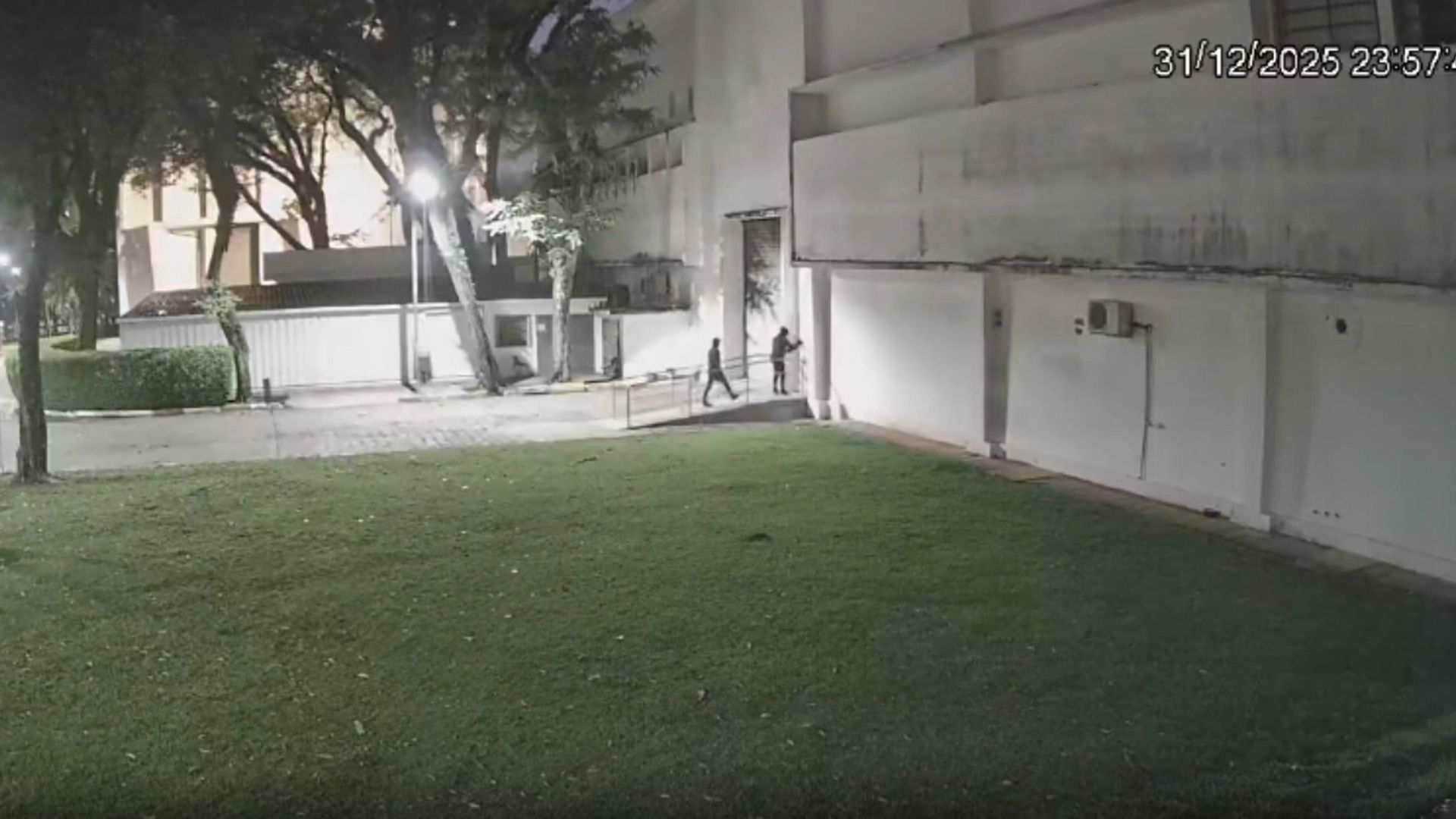 Como foi o assalto ao instituto da USP durante o Ano novo