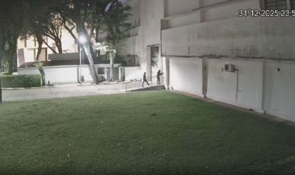 Entenda como foi o assalto ao instituto da USP durante o Ano Novo