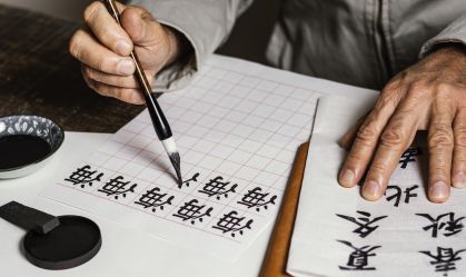 UFMG abre inscrições para curso de mandarim do nível elementar ao avançado