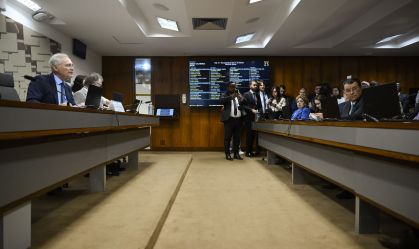 CAE - Comissão de Assuntos Econômicos
