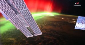 Brasil observou aurora no século XIX em rara combinação de