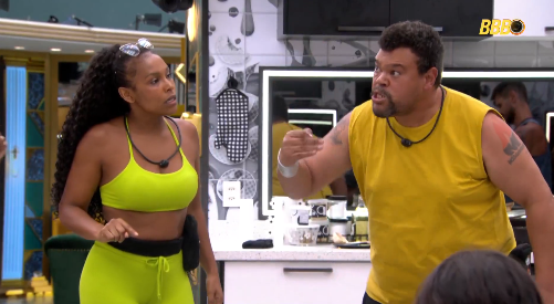 babu e sol