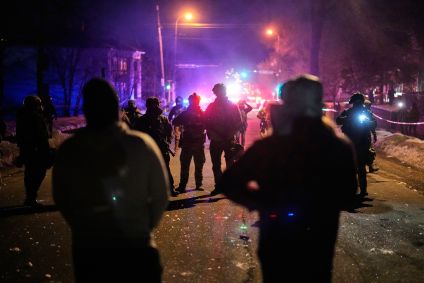 Agentes em Minneapolis