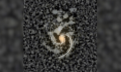 James Webb revela galáxia espiral com “barra” e parecida com Via Láctea