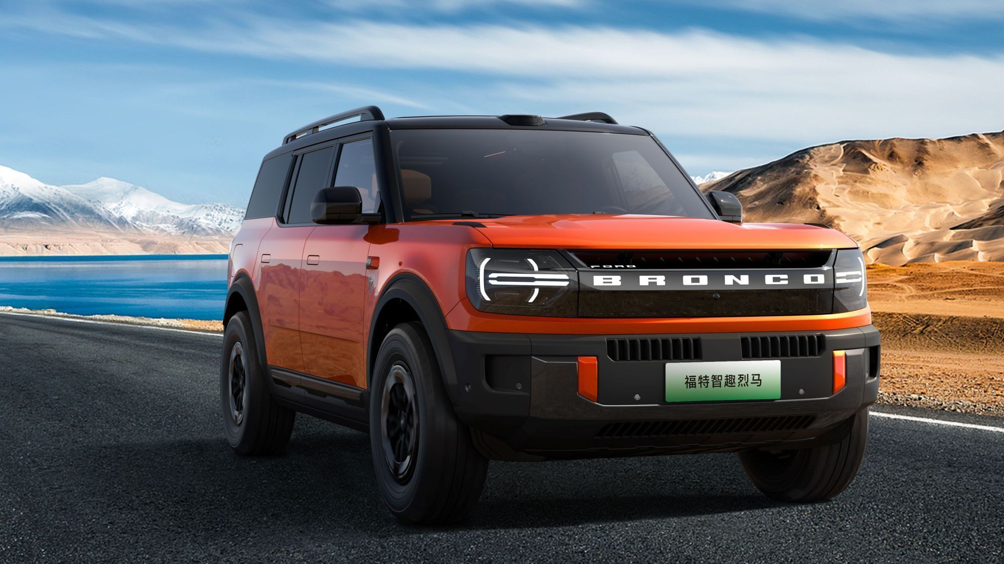 Ford Bronco EV