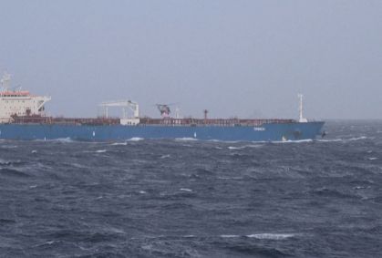 Rússia enviará petróleo bruto e combustível para Cuba, diz jornal russo