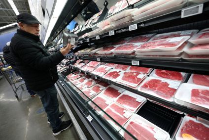 Supermercado em North Bergen, EUA