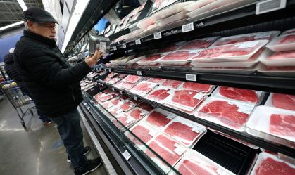 Vendas no varejo dos EUA superam expectativas em novembro e sobem 0,6%