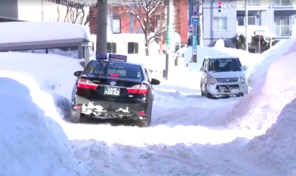 Tempestades de neve deixam ao menos 30 mortos no Japão