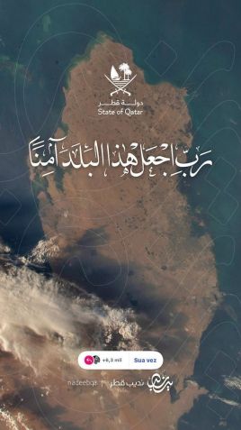 Post de Lucas Veríssimo nos stories do Instagram • Reprodução