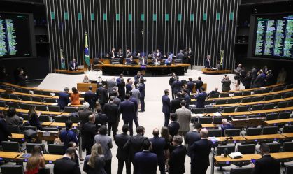 Câmara dá aval para reajuste e ganho extrateto de servidores do Legislativo