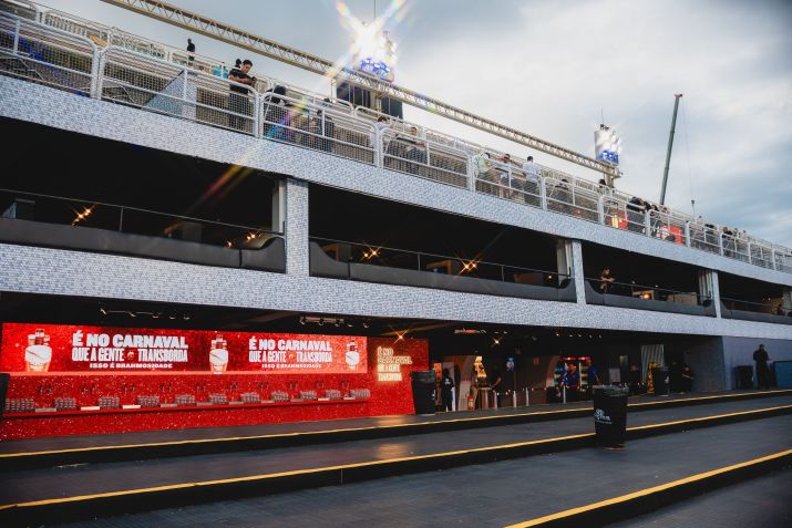 Instalado no Setor 2, o Camarote Nº1 completa 35 anos este ano. • Divulgação