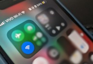 Agências internacionais recomendam desligar Wi-Fi ao sair de casa; entenda