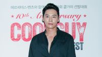 Morre ator sul-coreano Jung Eun-woo após publicação preocupante, diz site