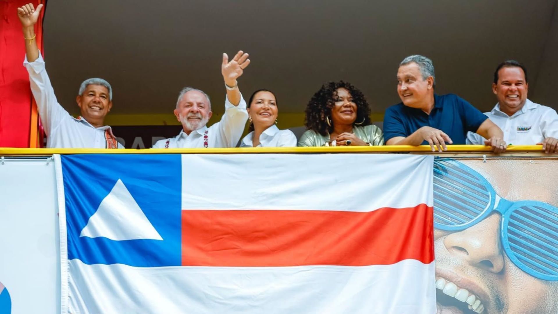 Lula Salvador