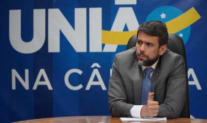 PEDRO LUCAS FERNANDES UNIÃO