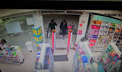 PRESOS ROUBO FARMÁCIA (1)